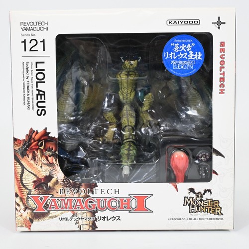 Kaiyodo revoltech yamaguchi - kaiyodo,