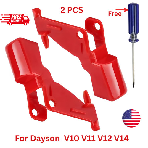 Upgraded trigger for dyson - ,