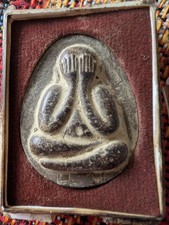 Vintage Thai Buddhist Amulet  Phra Pidta
