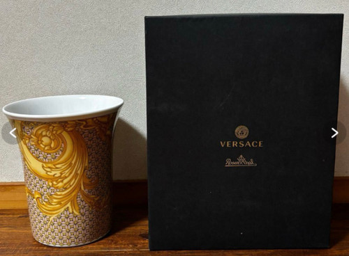 Versace rosenthal byzantine - versace,