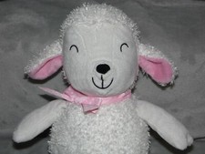 Tesco lamb soft toy With Love