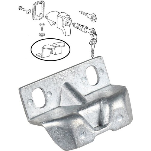 Striking plate engine cover