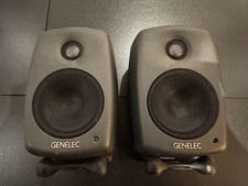 Genelec 8010A Active Studio