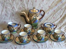 Genuine Samurai China Part Tea Set 13 Pieces Free Uk Delivery Available I