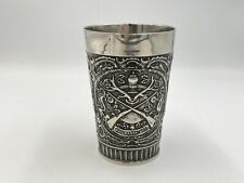 A Vintage Deutsches Zinn Mitglied Zinngiesser Landesinnung Embossed Pewter Cup