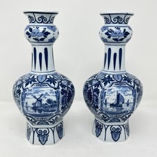 Pair Of Blue Antique Mosa