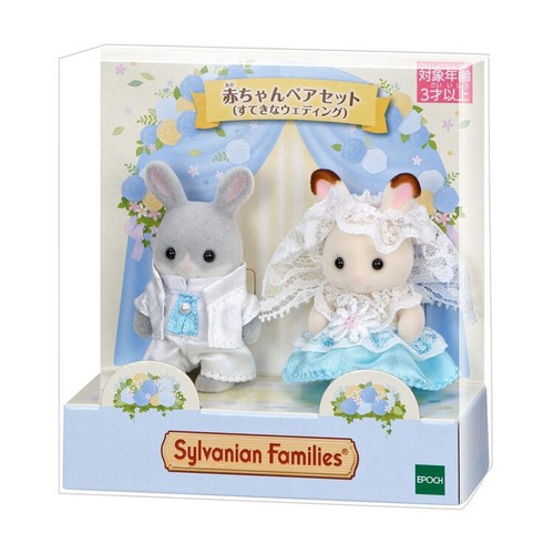 Sylvanian families calico - families,