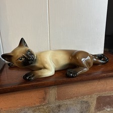 Vintage 1960's Trentham Ware