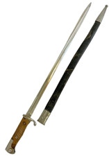 WW1 Imperial German Model 1898