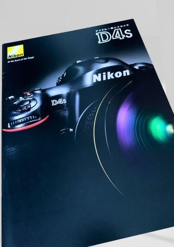Nikon d4s digital slr - nikon, camera