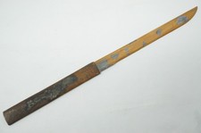 Japanese Kozuka Knife Antique