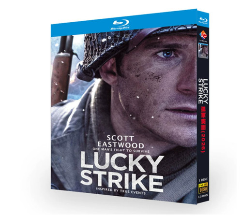 Lucky strike boxed - lucky, (2026)boxed