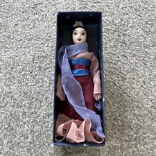 Disney Deagostini Princess