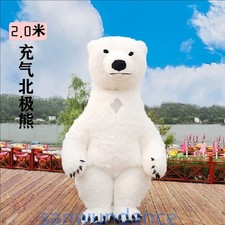 Giant Panda Inflatable Costume Polar Bear Mascot Outfits Halloween Xmas Birthday
