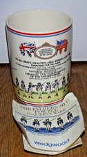 Wedgwood American Bicentennial
