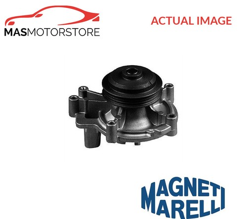 Engine cooling water pump - engine,