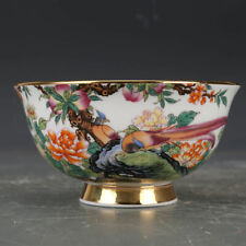 China Jingdezhen Porcelain Enamel Golden Pheasant Peony Bowl Qing Yongzheng