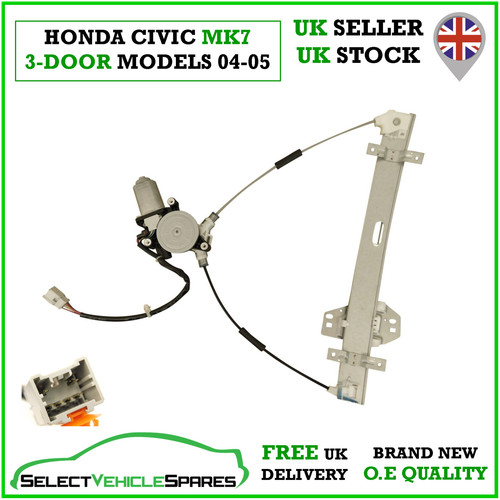 New honda civic mk7 door - honda,