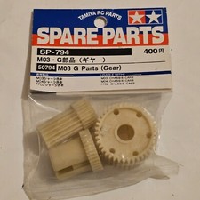 Tamiya Spare Parts 50794