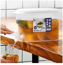 3.5L Jug With Tap Cold Water