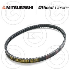 Mitsuboshi Original Transmission Belt Yamaha Xmax 250 Year 2014