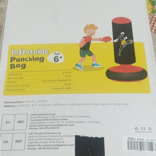 Inflatable freestanding kids - freestanding,