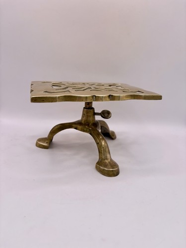 Vintage adjustable brass - vintage,