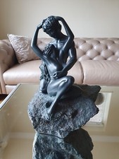 VERY RARE - VINTAGE Austin