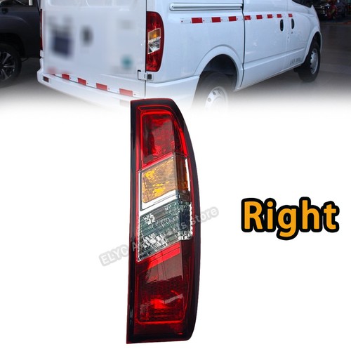 Right car tail - right, assembly