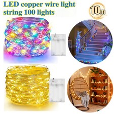 100 LED Curtain Fairy Lights