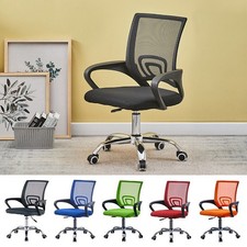 Adjustable Mesh Office Chair