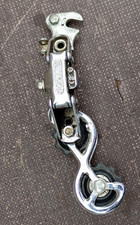 Vintage Raleigh rear