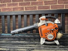 STIHL BG86C PETROL HANDHELD