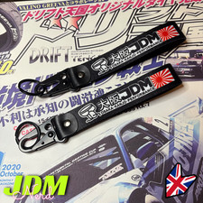 JDM Osaka Kanjo Performance