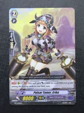 Pulsar Tamer Eriba PR Foil -