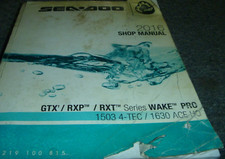 2016 Sea Doo BRP RXP-X 300