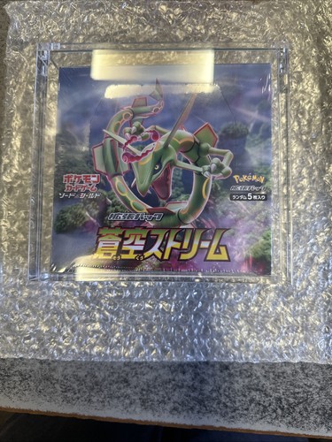 Pokemon tcg blue sky - pokemon,