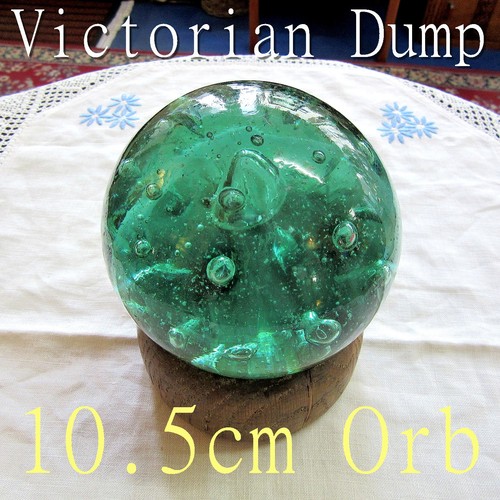 Large victorian bottle glass - *,