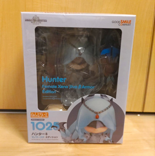 Good smile company nendoroid - good,