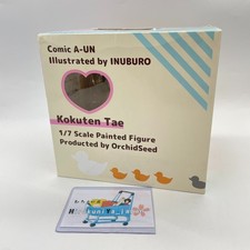 Orchid Seed Kokuten Tae 1/7 Scale Figure Comic Aun Inuburo Used Japan