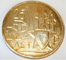 Vintage USSR Military Russian Army Medal 25 Years Of Air Defence Regiment 2.5in