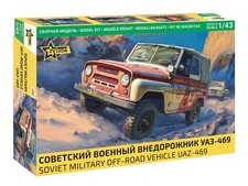 ZVEZDA 43007 1:43 Soviet
