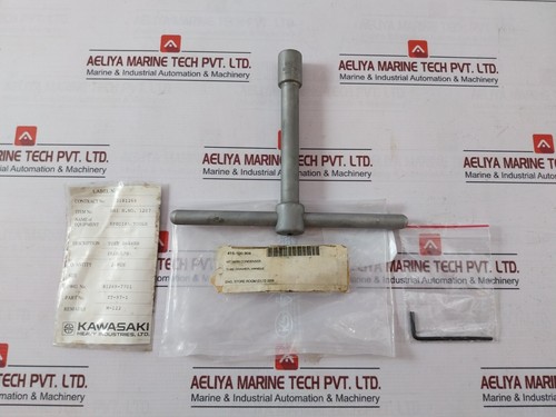 Sugino tube drawer - sugino,
