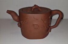 ANTIQUE CHINESE YIXING CLAY TEAPOT Tea Pot - SEAL MARK 