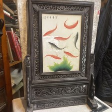 Chinese Carved Screen Koi Carp