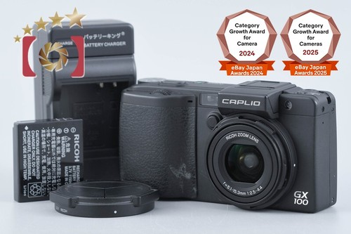 Shutter count 311 ricoh gx100 - count,