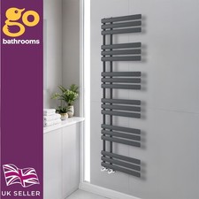 Grey Designer Oval Panel