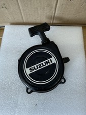 Suzuki It50 LT50 LTA50 Pull