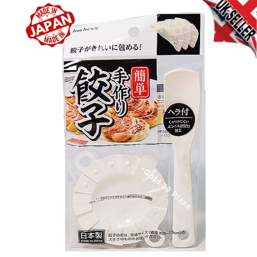 Dumpling maker mould gyoza - maker,