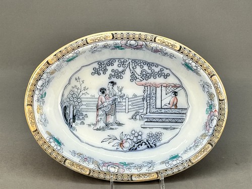 Gildea walker asian - gildea, &
